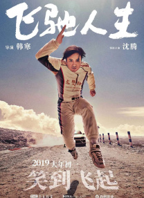 欧美日韩中文字幕久久伊人